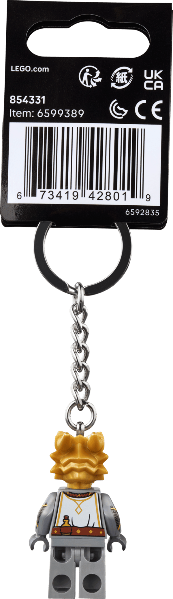 Dragonborn Paladin Key Chain - Image 4