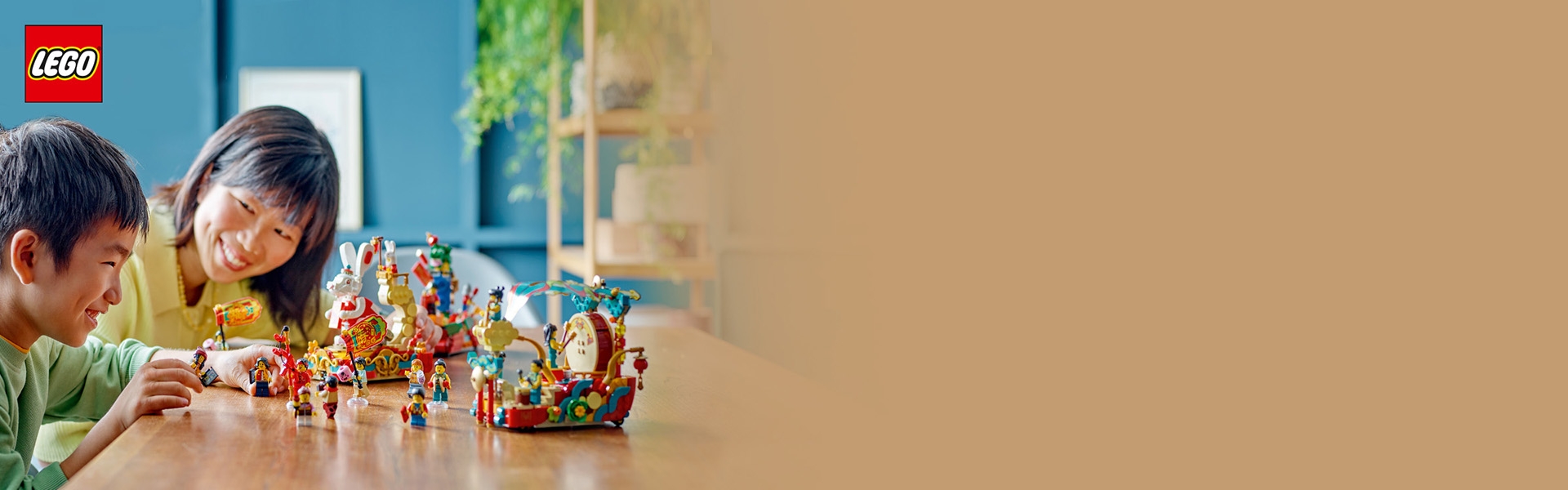 Lunar New Year Parade 80111 | Other | Buy online at the Official