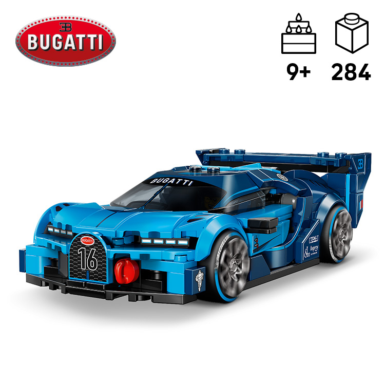 Bugatti Vision GT ハイパースポーツカー 77253 | スピード
