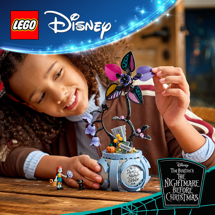 サリーのフラワーポット 43288 | ディズニー™ |レゴ®ストア公式