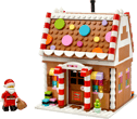Festive Gingerbread House