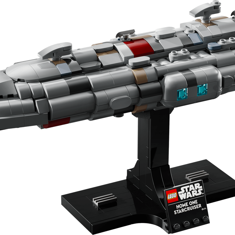 ホーム・ワン スタークルーザー 75405 | スター・ウォーズ™ |レゴ ホーム・ワン スタークルーザー 75405 | スター・ウォーズ™ |レゴ
