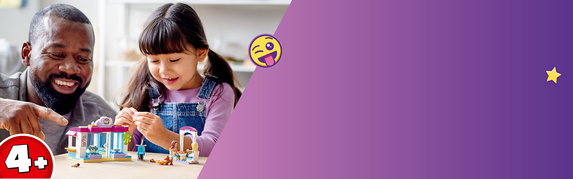 ハートレイクシティのパン屋さん 41440 | フレンズ |レゴ®ストア公式