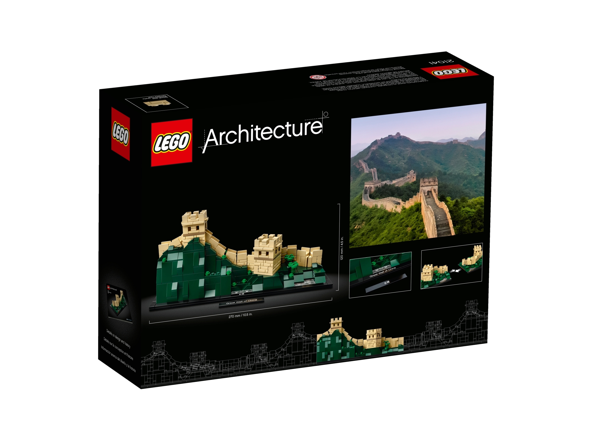中国长城 建筑系列 Lego Com Cn