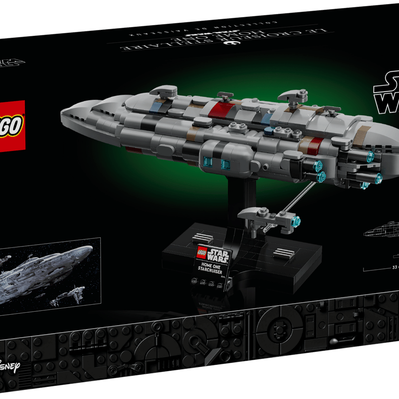 ホーム・ワン スタークルーザー 75405 | スター・ウォーズ™ |レゴ ホーム・ワン スタークルーザー 75405 | スター・ウォーズ™ |レゴ
