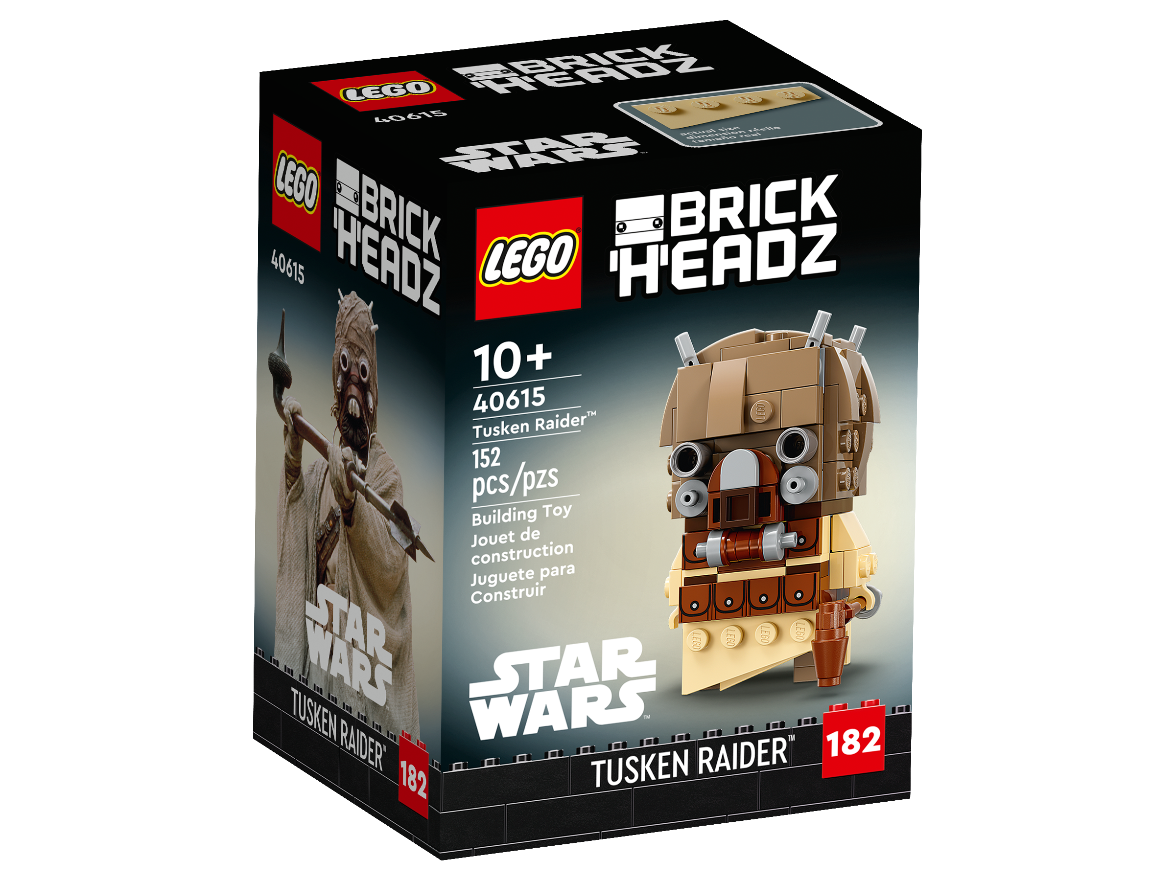 LEGO BrickHeadz – Are They Worth Collecting?