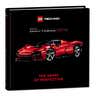 Ferrari Daytona SP3 The Sense of Perfection Book