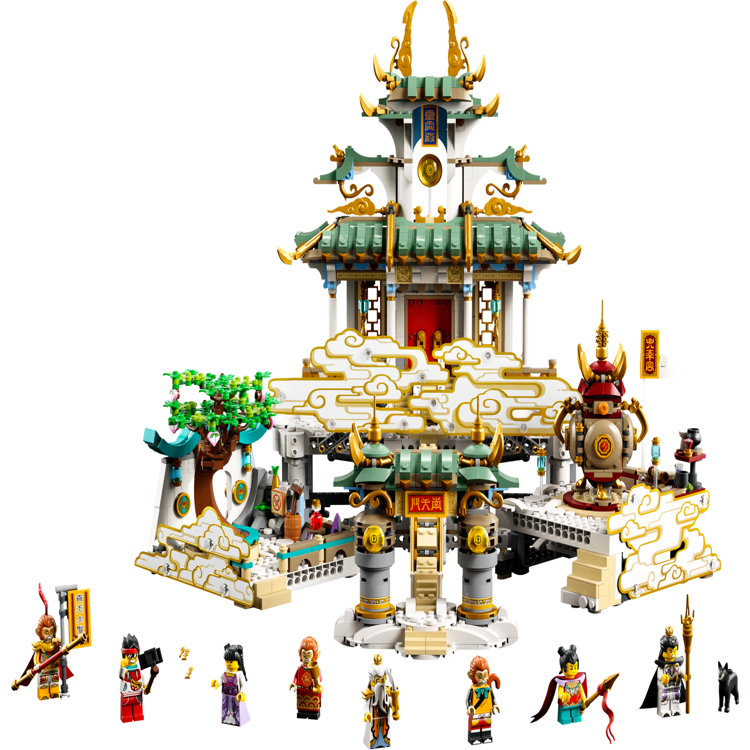 LEGO® – De hemelse rijken – 80039