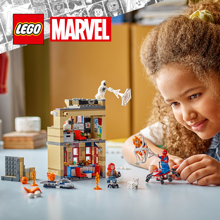 ピーター・パーカーのアパート 76317 | マーベル |レゴ®ストア公式