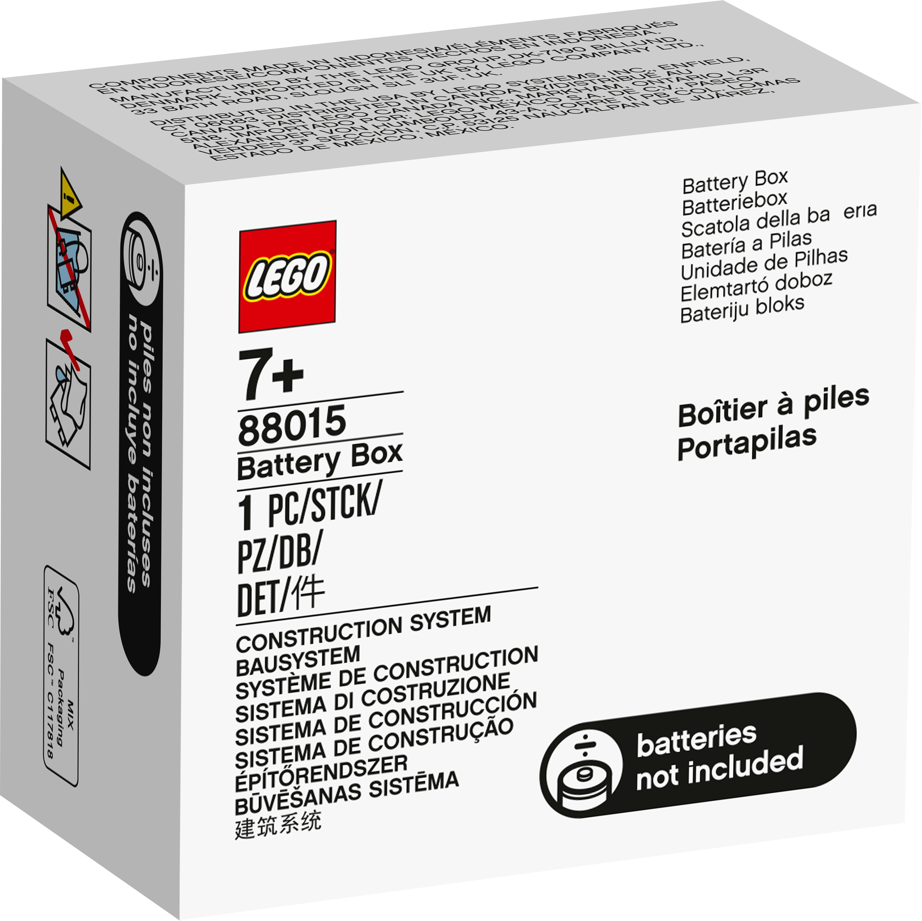 レゴ®パワーアップファンクション バッテリーボックス 88015 | Powered