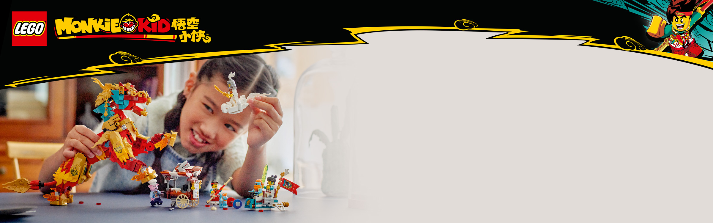 Mythical Creature Qilin 80066 | Monkie Kid™ | Buy online at the