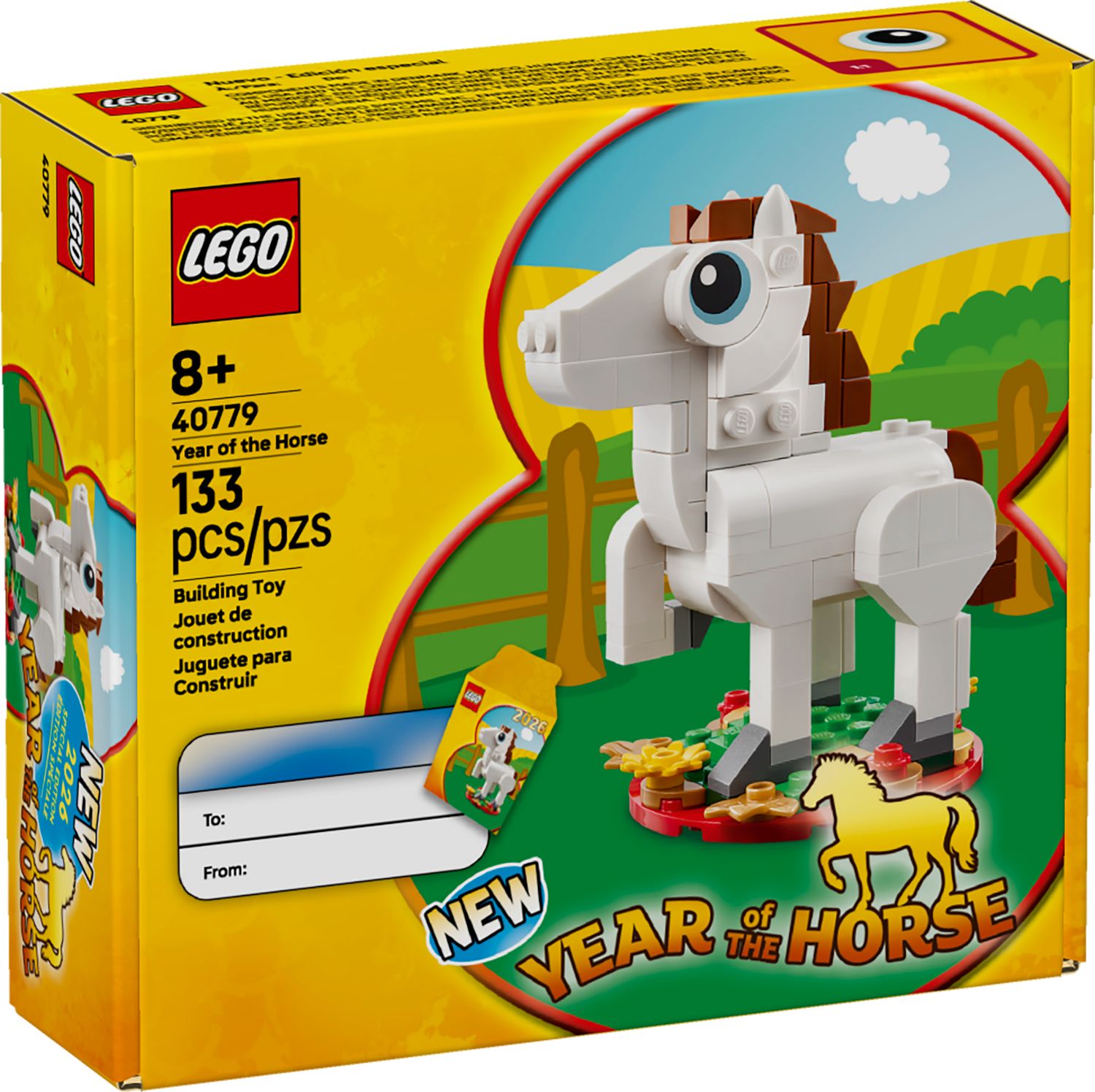 Year of the Horse