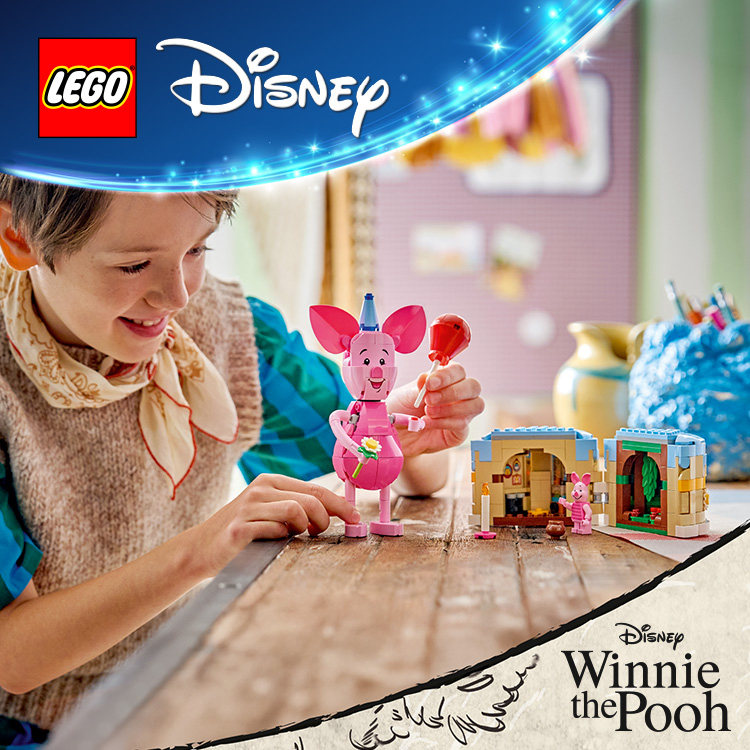 ピグレットとおいわいしよう 43305 | ディズニー™ |レゴ®ストア公式