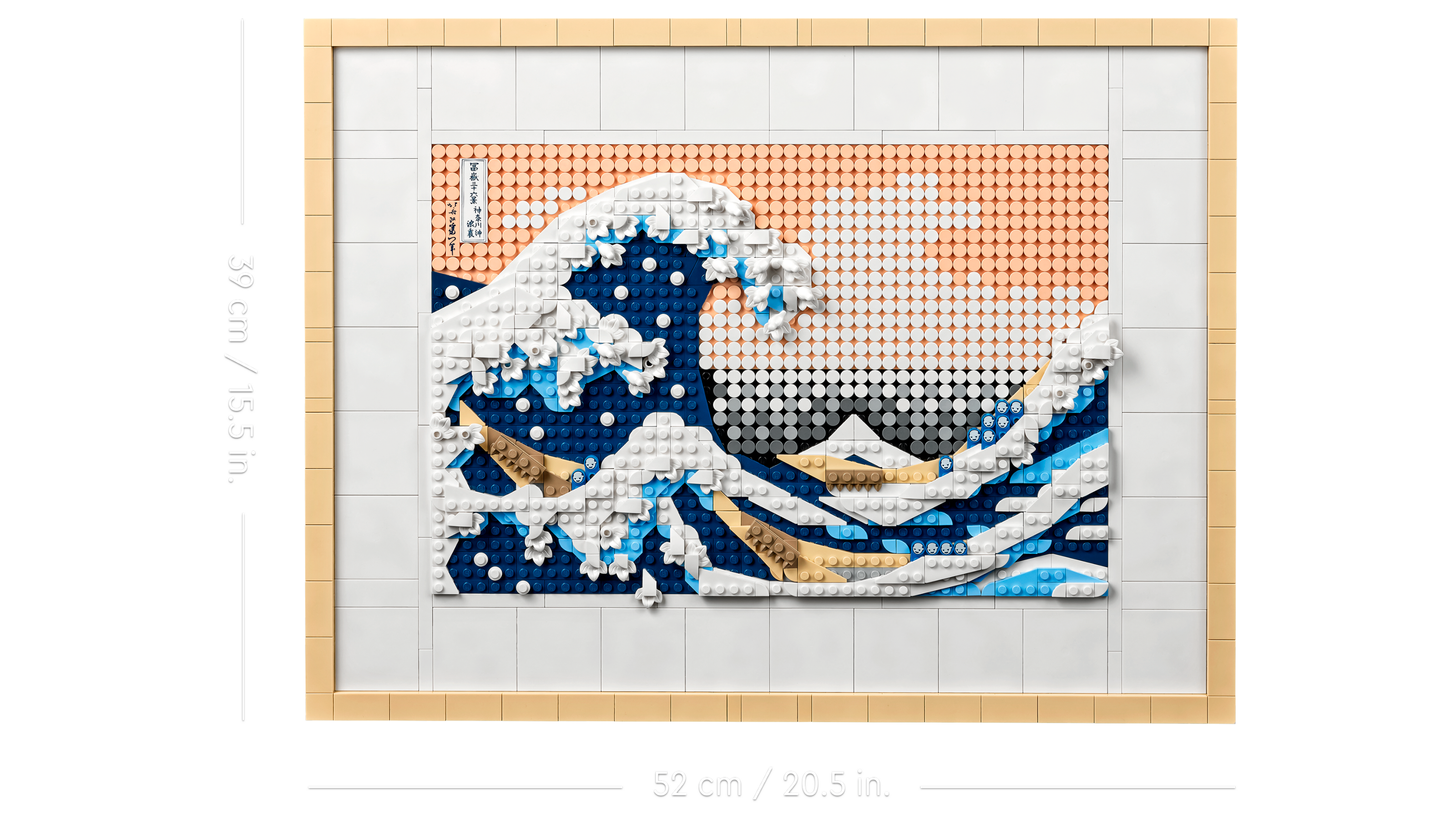 stemme Adskillelse Mekaniker Hokusai – The Great Wave 31208 | Art | Buy online at the Official LEGO® Shop  US