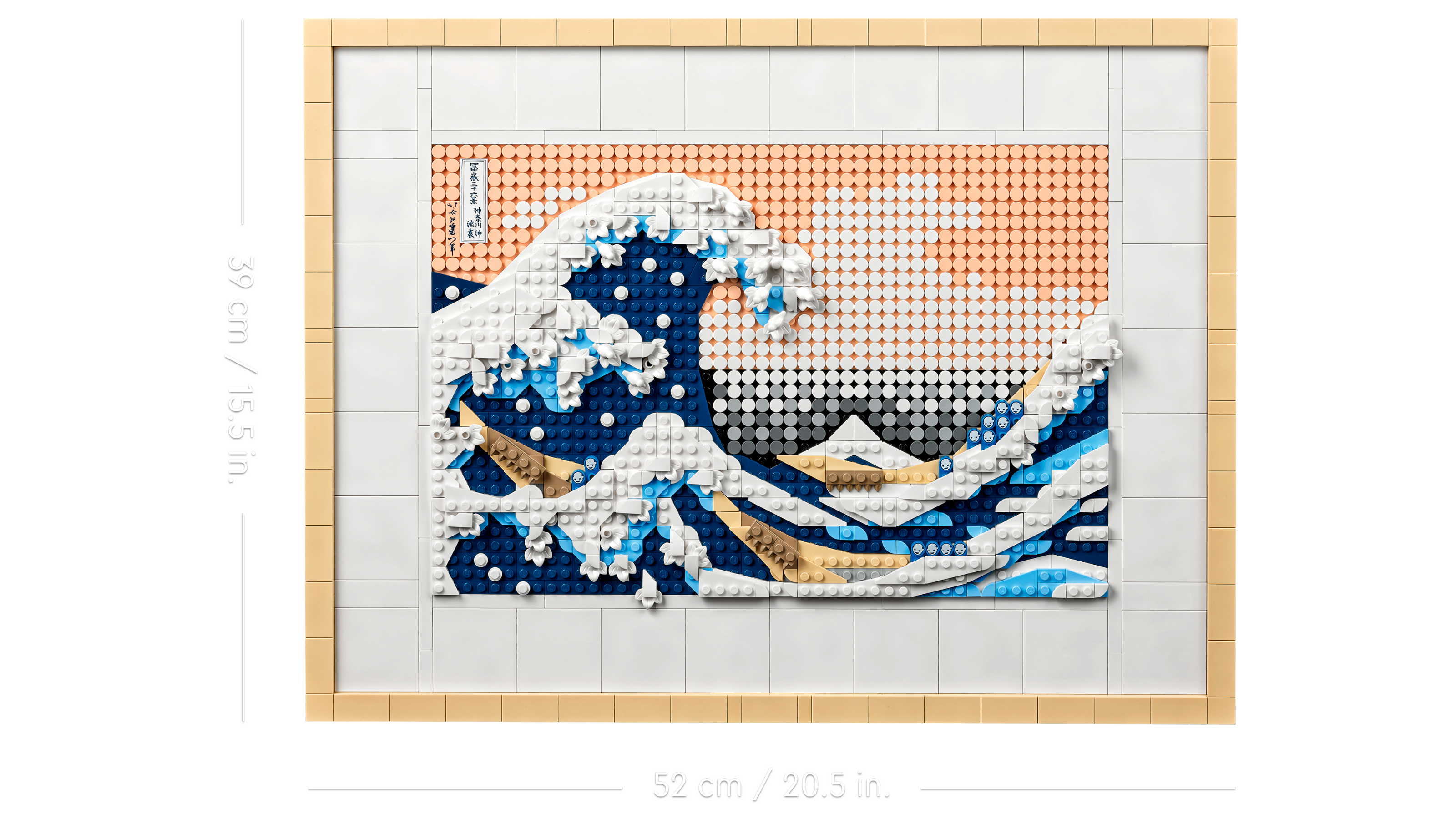 Il reconstitue 'la grande vague' d'Hokusai avec 50.000 briques Lego 