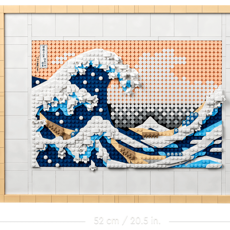 葛飾北斎 <富嶽三十六景 神奈川沖浪裏> 31208 | アート |レゴ®ストア 葛飾北斎 <富嶽三十六景 神奈川沖浪裏> 31208 | アート |レゴ®ストア