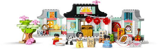 LEGO 10411 - Lær om kinesisk kultur