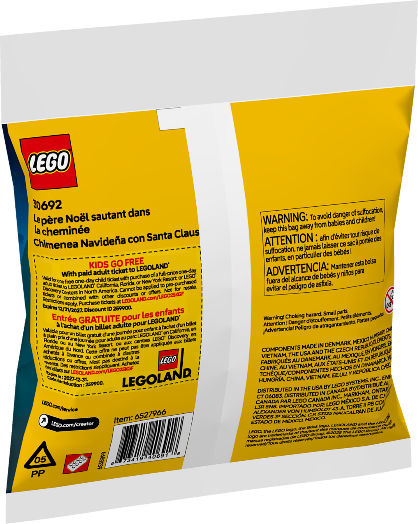 レンママリスコ 家族向け、大型クリスマスセット - よう先生の日々