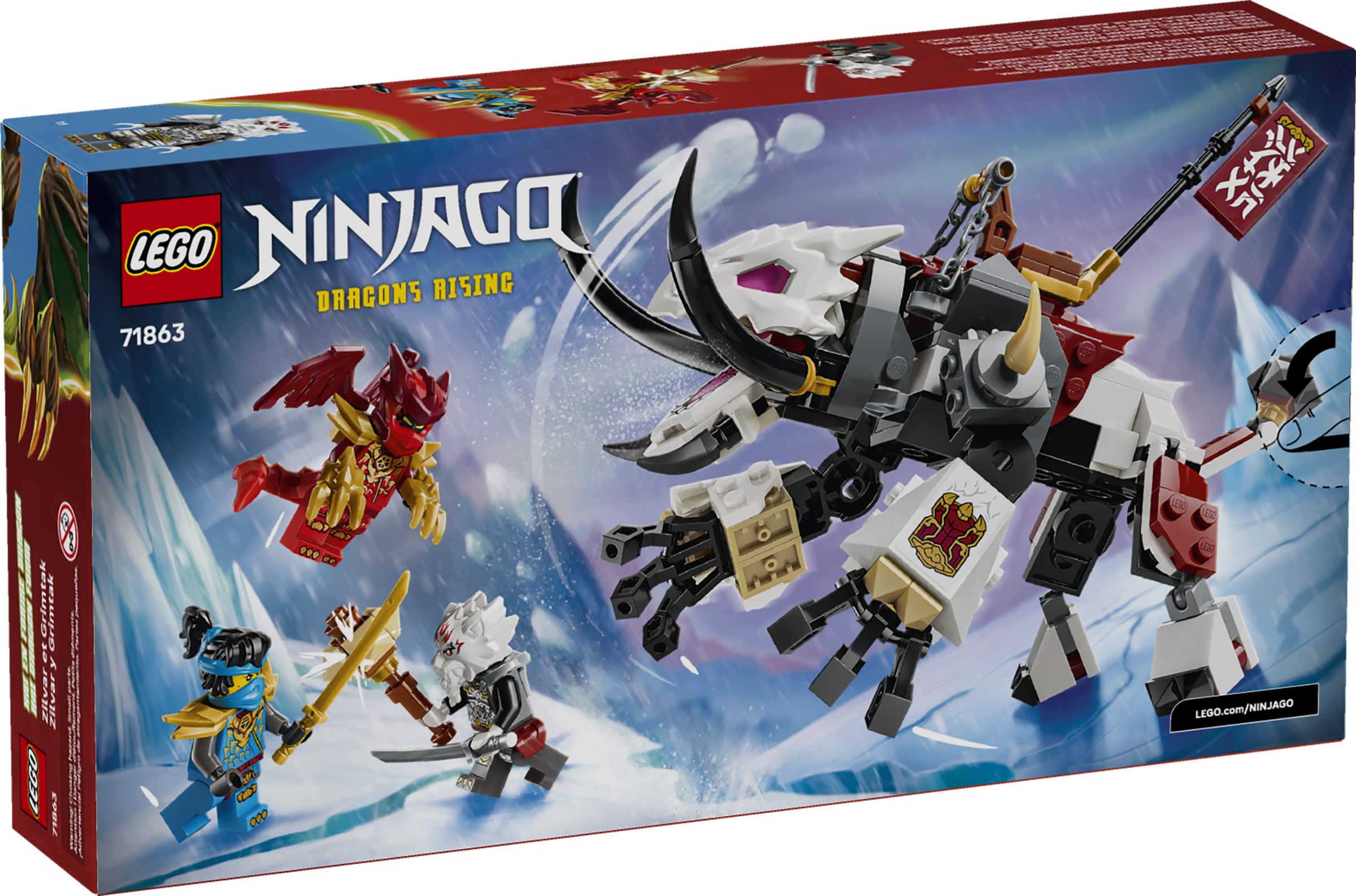 【Dragon】culcolle 【GETAWAY (ゲッタウェイ)】 Zilvar and Grimtak the Dragon Beast 71863 | NINJAGO® | Buy online