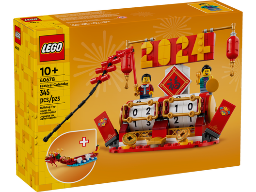 LEGO 40678 - Kinesisk kalender?