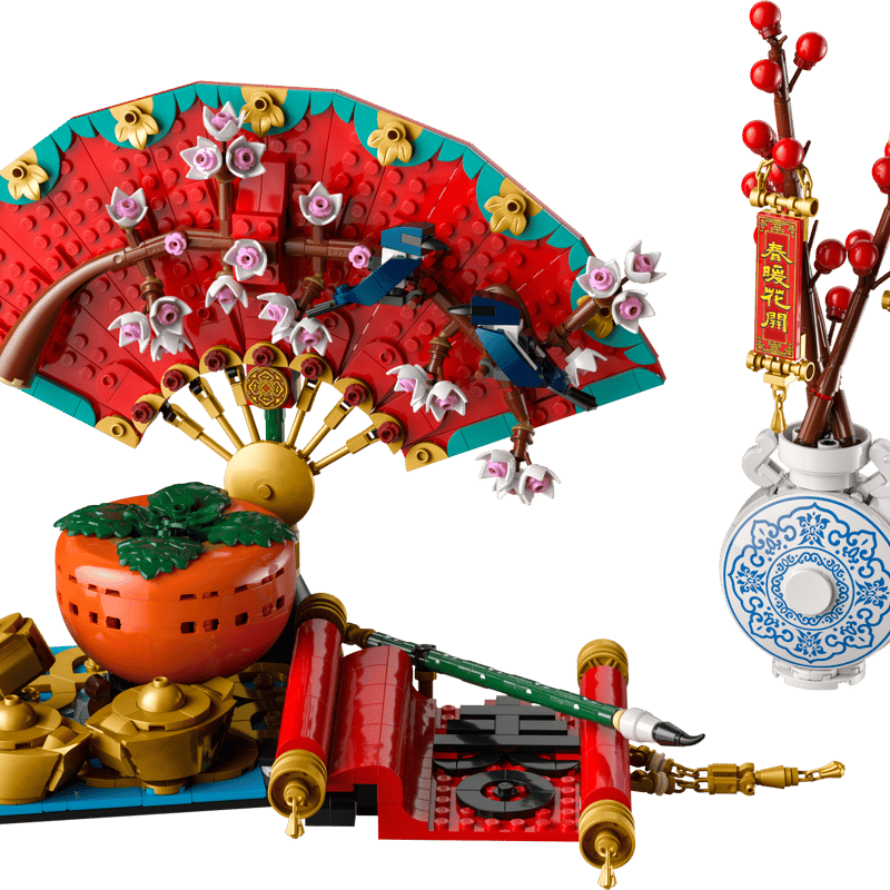 Good Fortune 80117 | Other | Buy online at the Official LEGO® Shop US Good Fortune 80117 | Other | Buy online at the Official LEGO® Shop US