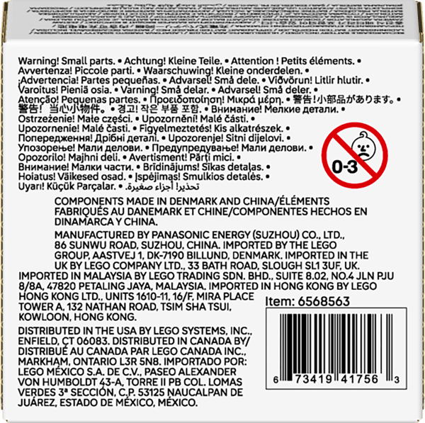 LEGO 88021 Batterie rechargeable — visuel 2 sur 2