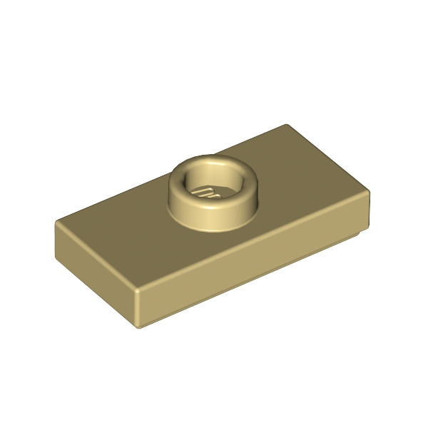 Plate Special 1 x 2 with 1 Stud with Groove and Inside Stud Holder (Jumper)