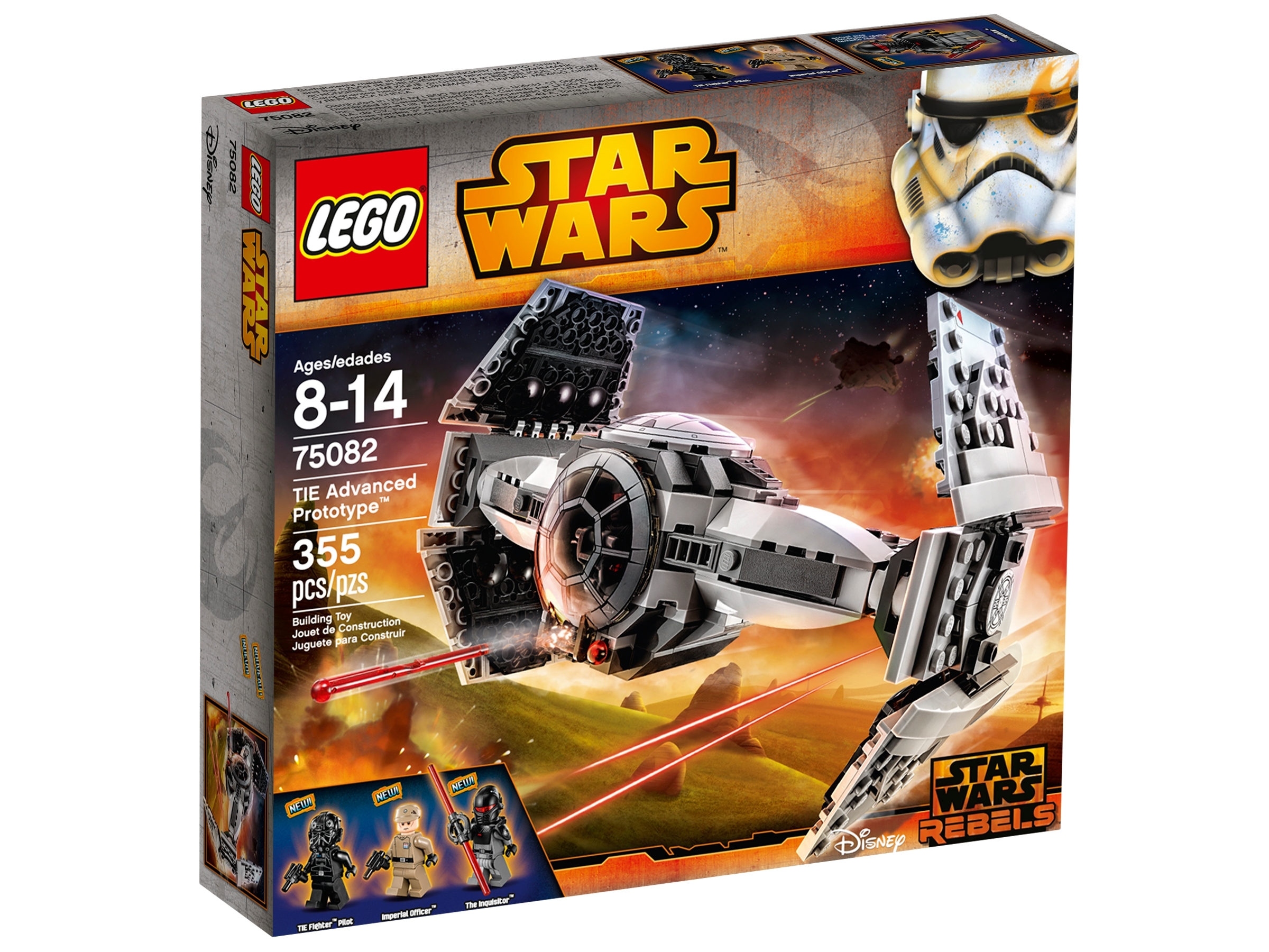 NEW LEGO The Inquisitor TIE Advanced Prototype 75082 Torso Star Wars 