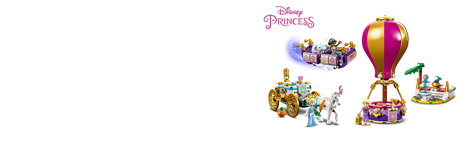 プリンセスの旅立ち 43216 | ディズニー™ |レゴ®ストア公式オンライン