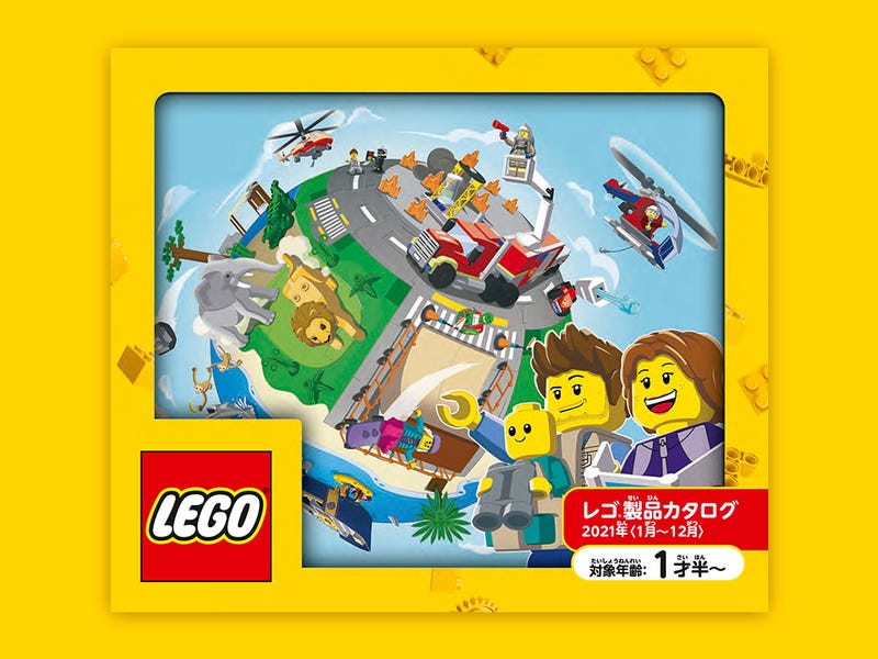 Brand Catalogue 21 Official Lego Shop レゴ ショップ公式オンラインストアjp