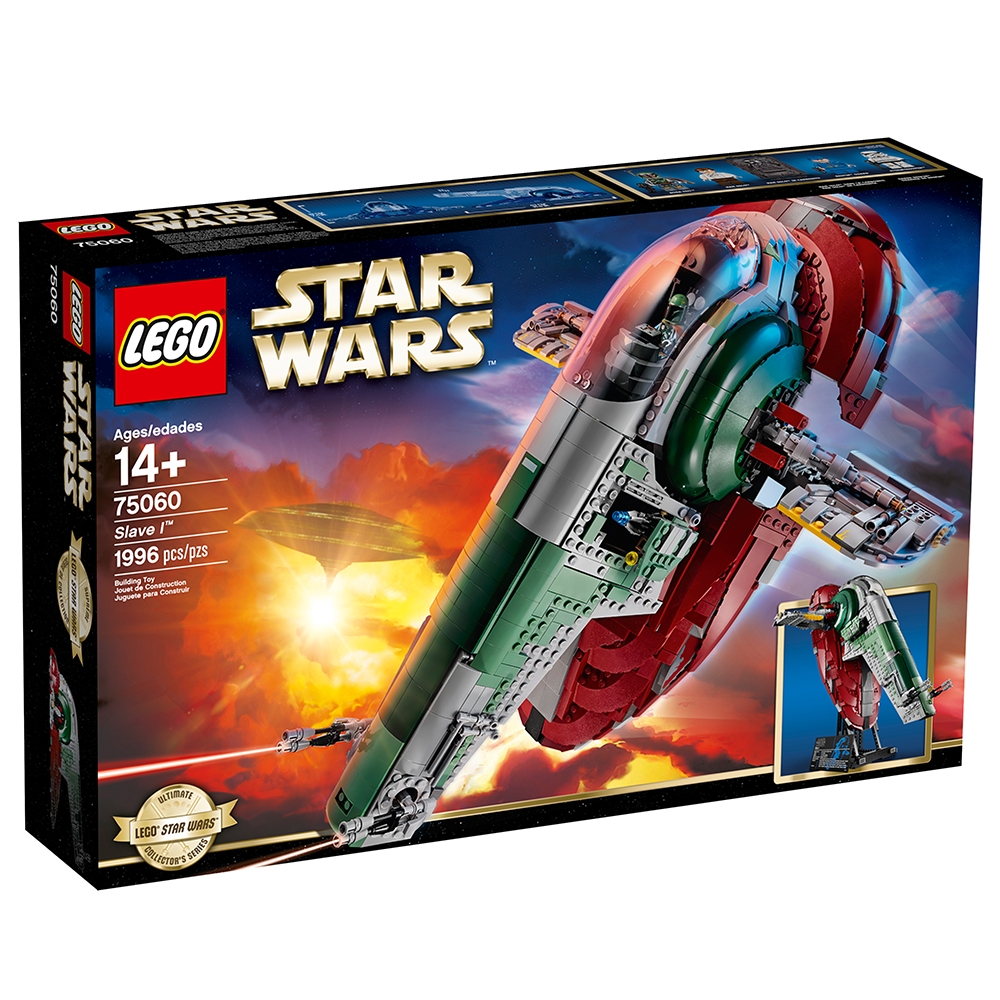 Arche LEGO DkGreen Arch ref 6005 set STAR WARS 911614 & 75060 Slave I 