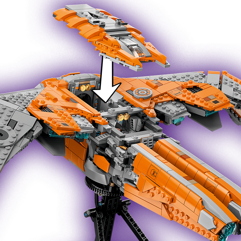 ガーディアンズの宇宙船 76193 | マーベル |レゴ®ストア公式オンライン ガーディアンズの宇宙船 76193 | マーベル |レゴ®ストア公式オンライン