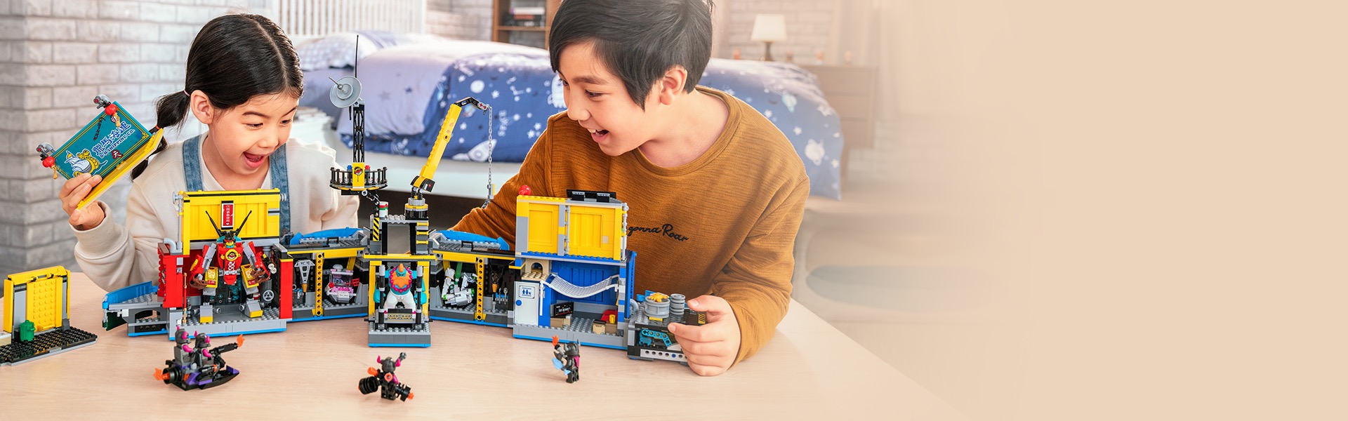 国交省東北地方整備局 レゴ モンキー キッド 80013 ビルディング キット 知育玩具