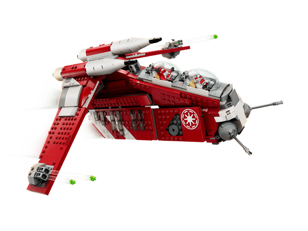 Coruscant Guard Gunship™ - Image 5