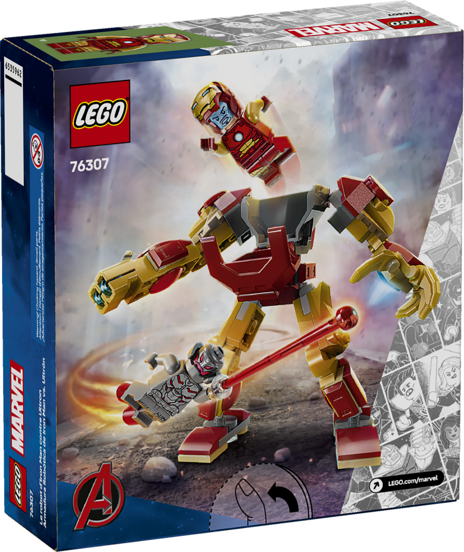 Ultron Lego Minifigure