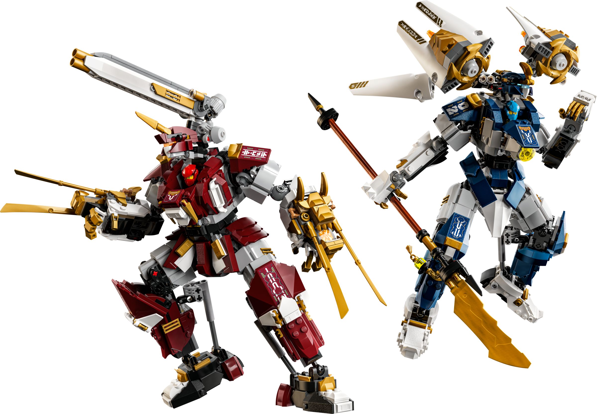 LEGO Ninjago set 71870 The Twin Titan Mechs:best price & deals