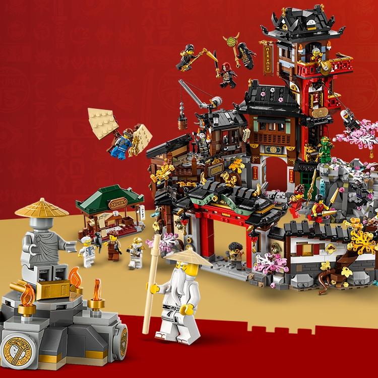 ニンジャゴーシティ・オールドタウン＜15周年記念モデル＞ 71861