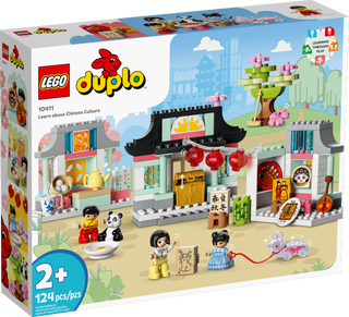 LEGO(R)Duplo Learn About Chinese Culture 10411