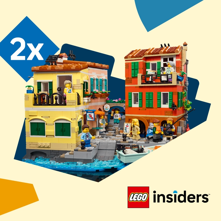 レゴ® セール＆プロモコード |レゴ®ショップ公式オンラインストアJP