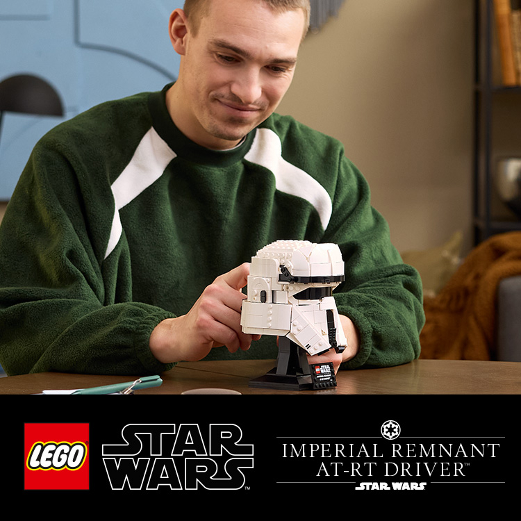 ドクターダウン　レスキューラップ　軍放出品 帝国軍残存勢力 AT-RTドライバー™ ヘルメット 75458 | スター