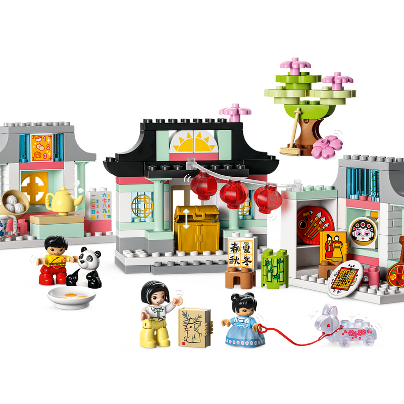 デュプロのまち 中国のくらし 10411 | DUPLO® |レゴ®ストア公式 デュプロのまち 中国のくらし 10411 | DUPLO® |レゴ®ストア公式