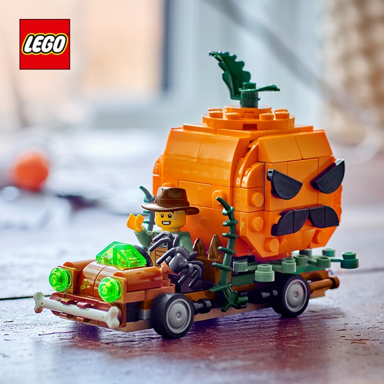 おばけカボチャのピックアップトラック 40822 | その他 |レゴ®ストア