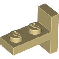 PLATE 2X1, W/ VERT. TUBE