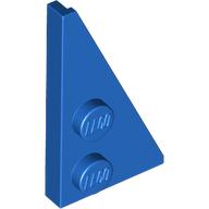 RIGHT PLATE 2X4, DEG. 27