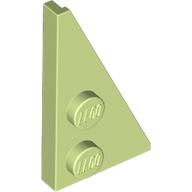 RIGHT PLATE 2X4, DEG. 27