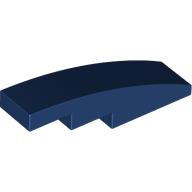 BRICK 1X4, W/ BOW