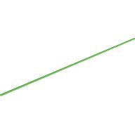 OUTER CABLE 272MM