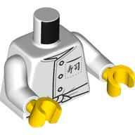 MINI UPPER PART, NO. 8048