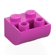 Brick 2×2, Inverted Bow