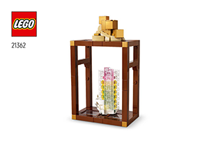 矿石藏品说明书